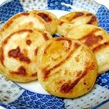 もっちり~いももち~北海道の味~
